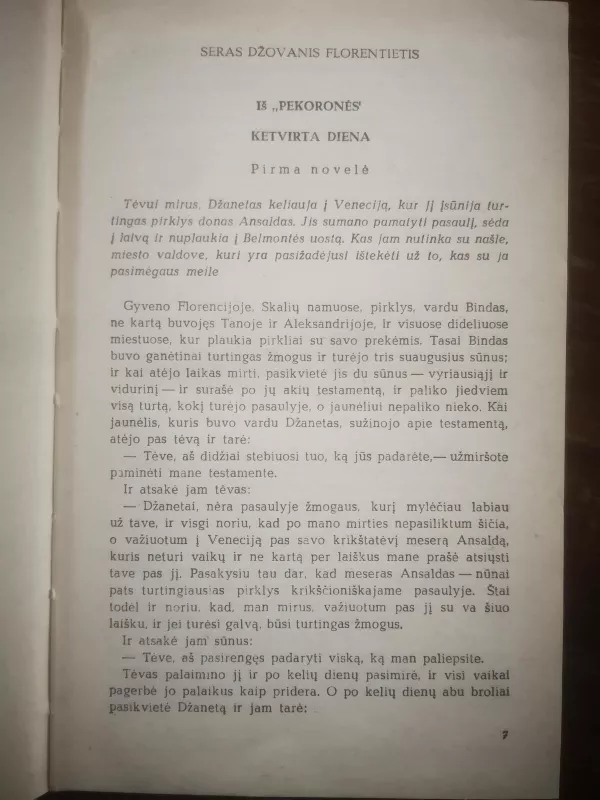 Renesanso novelės - Autorių Kolektyvas, knyga 3