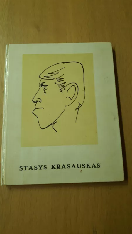 Stasys Krasauskas - Gytis Vaitkūnas, knyga 3