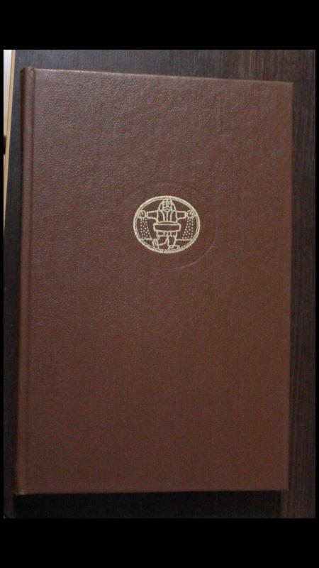 Metamorfozės - Autorių Kolektyvas, knyga 2