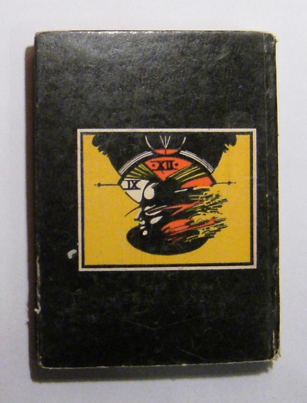 Susipažinkite-robotai - I. Artobolevskis, A.  Kobrinskas, knyga 3