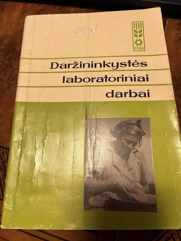Daržininkystės laboratoriniai darbai - Pranas Svetika, knyga 5