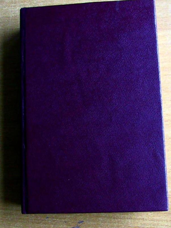 В мире фантастики и приключений - Autorių Kolektyvas, knyga 3