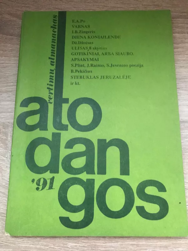 Atodangos'91 - Autorių Kolektyvas, knyga