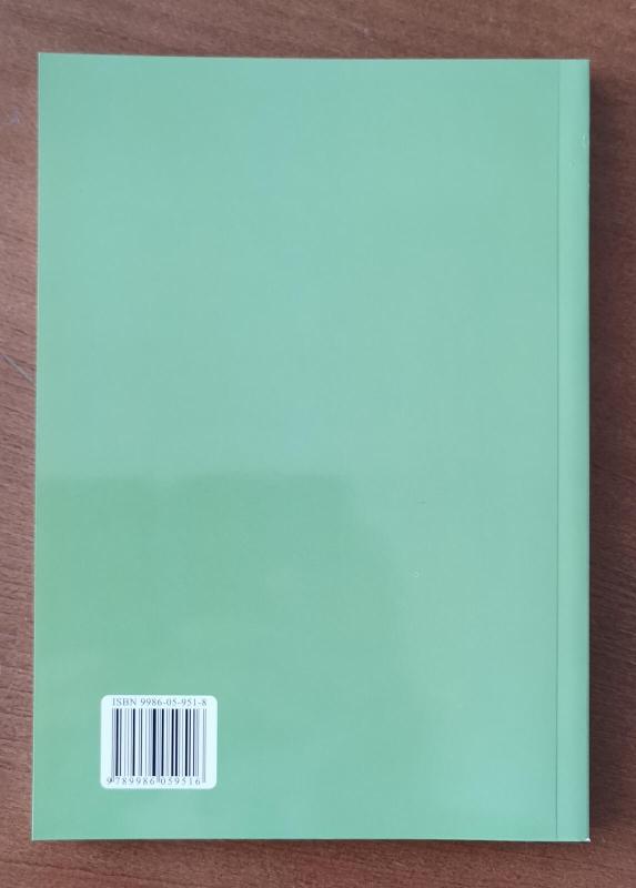 Nekilnojamojo turto administravimas - Algimantas Gasilionis, Romualdas  Kasperavičius, knyga 2