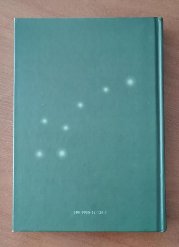 Organizacijų vystymosi vadyba - Jonas Kvedaravičius, knyga 2