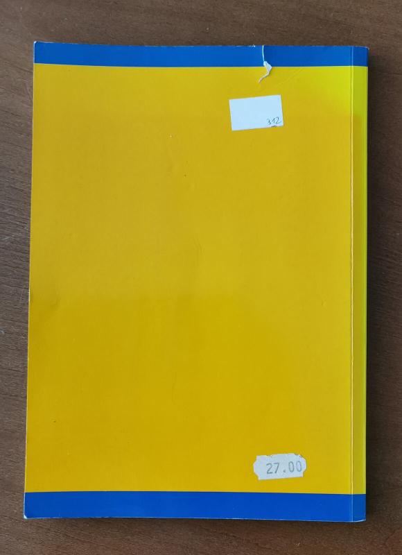 Verslo logistika - Žilvinas Židonis, knyga 2