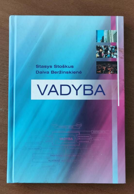 "Vadyba" - Stasys Stoškus, Daiva  Beržinskienė, knyga 3