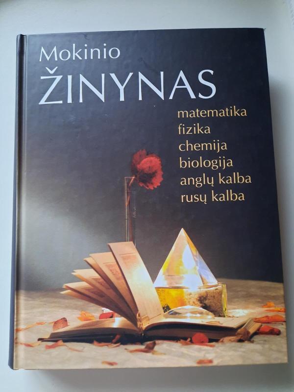 Mokinio žinynas - Autorių Kolektyvas, knyga 4