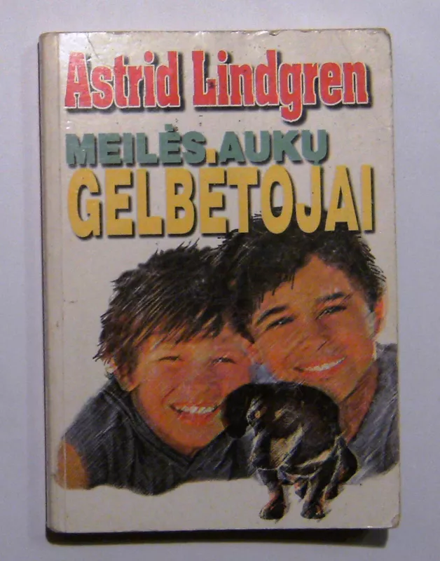 Meilės aukų gelbėtojai - Astrid Lindgren, knyga 2