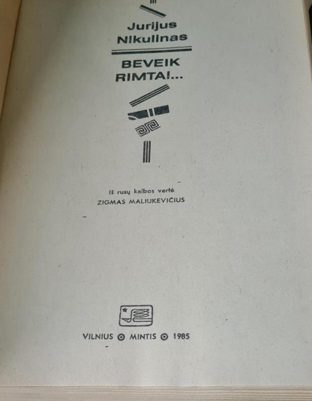 Beveik rimtai... - Jurijus Nikulinas, knyga 3