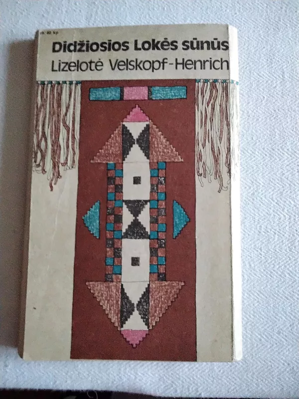 Kelias tremtin - Lizelotė Velskopf-Henrich, knyga 2