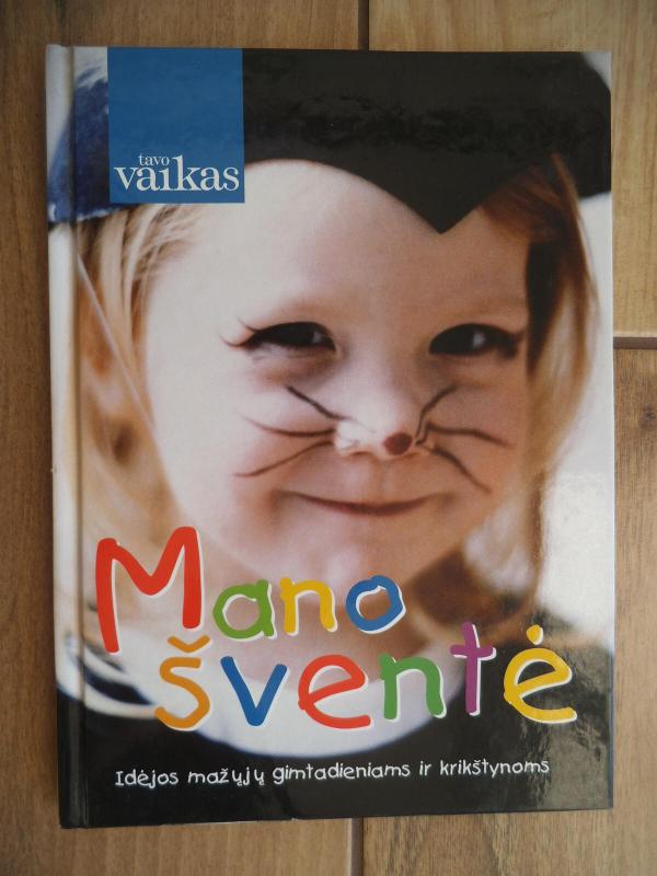 Mano šventė - Autorių Kolektyvas, knyga 5