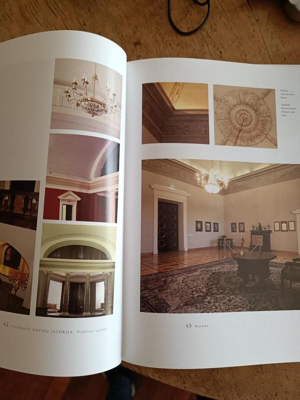 Valdovų kelias: Didžioji gatvė - Antanas Rimvydas Čaplinskas, knyga 4