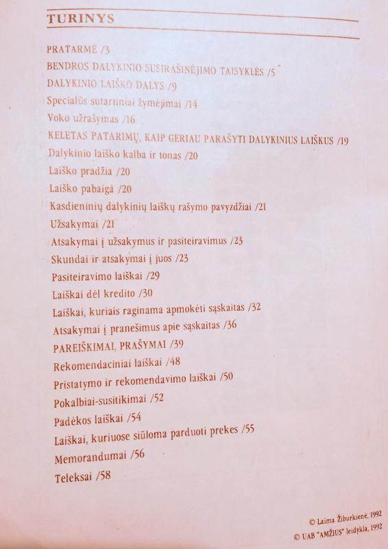 Biznio korespondencija - Laima Žiburkienė, knyga 4