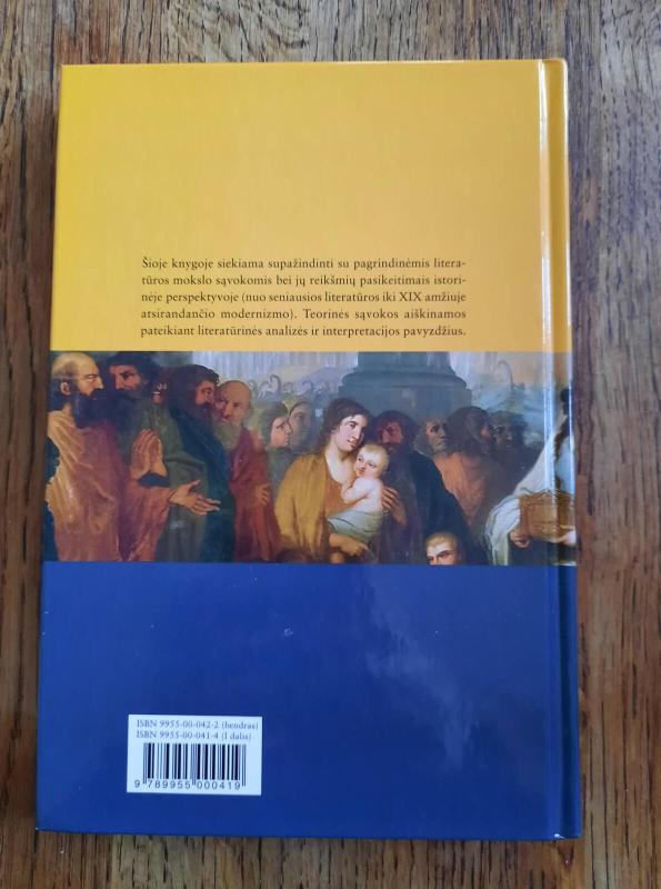 Literatūros teorija ir kūrinių interpretacijos (I dalis) - Saulius Žukas, knyga 3