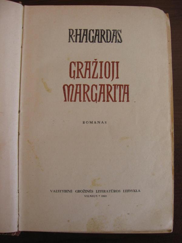 Gražioji Margarita - Autorių Kolektyvas, knyga 3