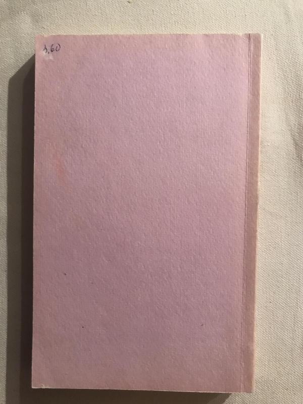 Tuščias karstas - P. Suvestras, M.  Alenas, knyga 3