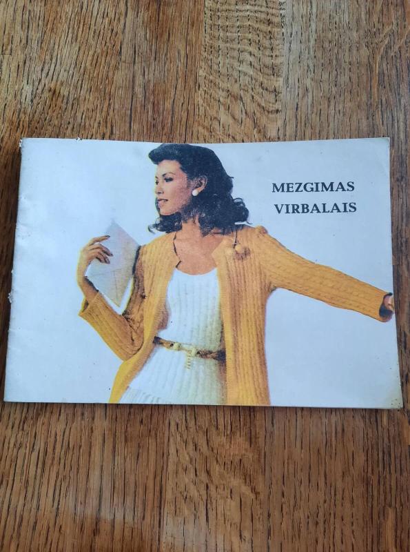 Mezgimas virbalais - Autorių Kolektyvas, knyga 2