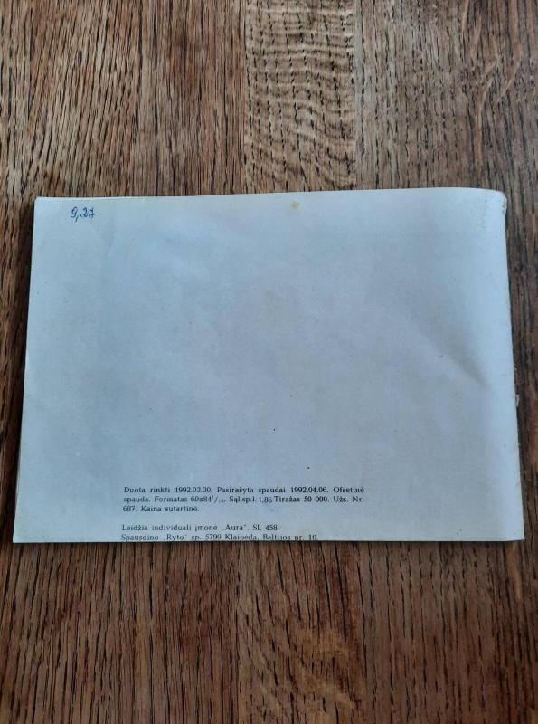 Mezgimas virbalais - Autorių Kolektyvas, knyga 3