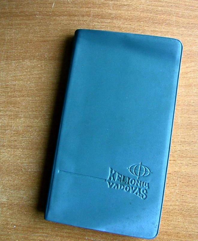 Kelionių vadovas - Autorių Kolektyvas, knyga 3