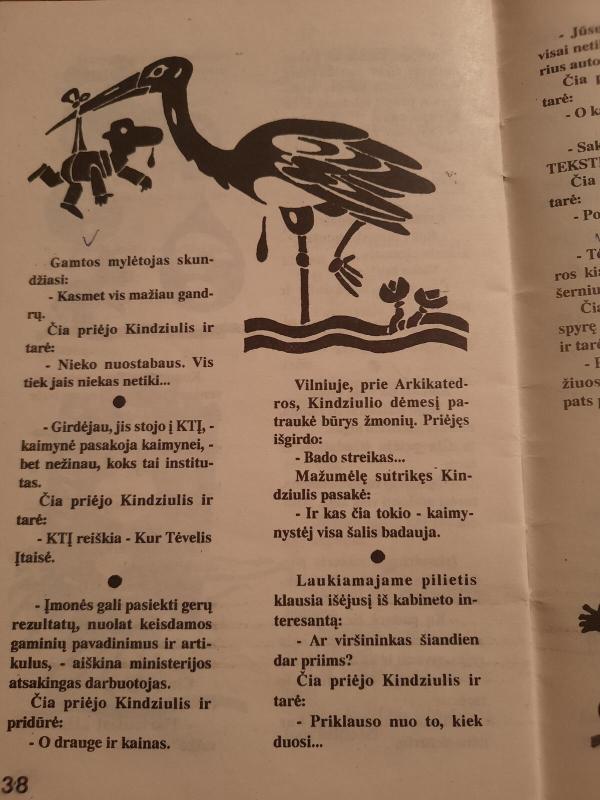 Čia priėjo Kindziulis - Autorių Kolektyvas, knyga 2