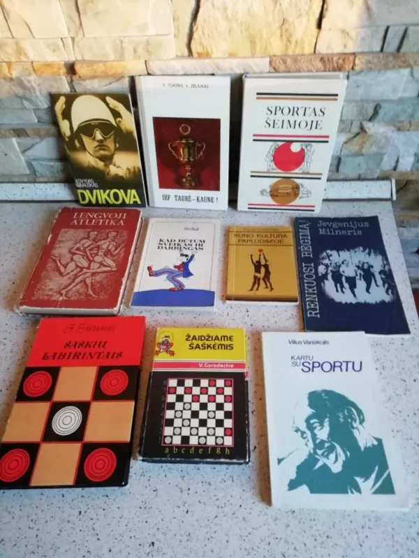 Sporto knygos(krepšinis,olimpiados ir kt) - Autorių Kolektyvas, knyga