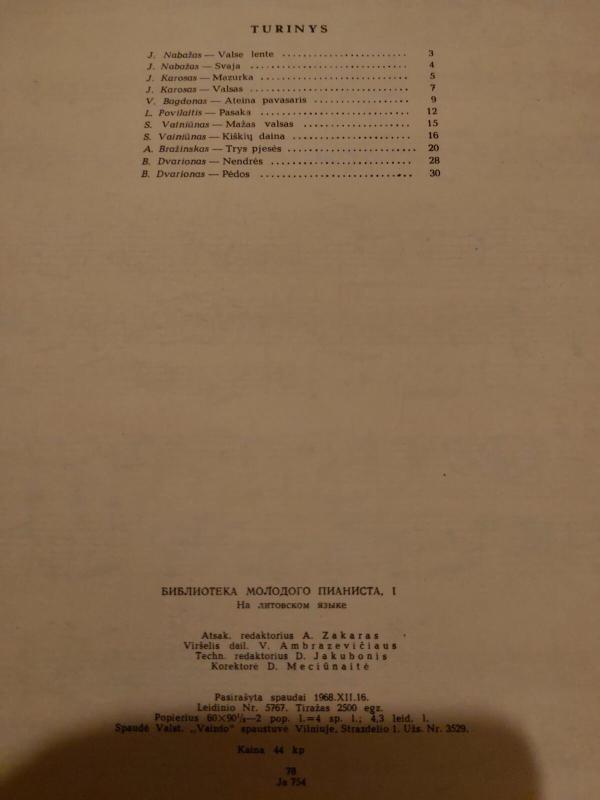 Jaunojo pianisto bibliotea - Autorių Kolektyvas, knyga 3