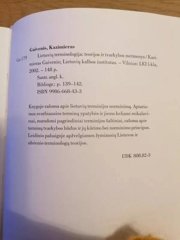 "Lietuvių terminologija: teorijos ir tvarkybos metmenys" - Kazimieras Gaivenis, knyga 3