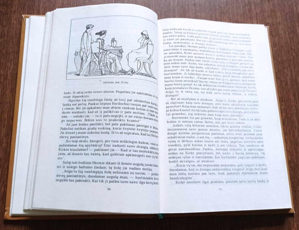 Gražiausios antikos sakmės 3 dalis - Gustavas Švabas, knyga 3