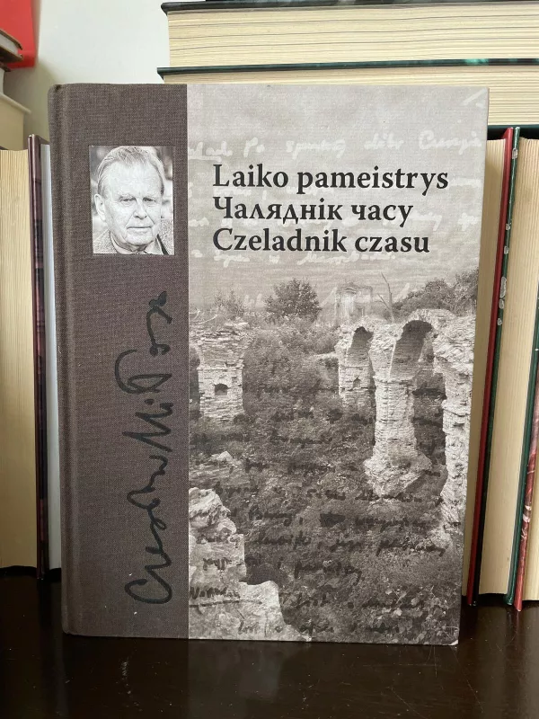 Laiko pameistrys - Česlovas Milošas, knyga