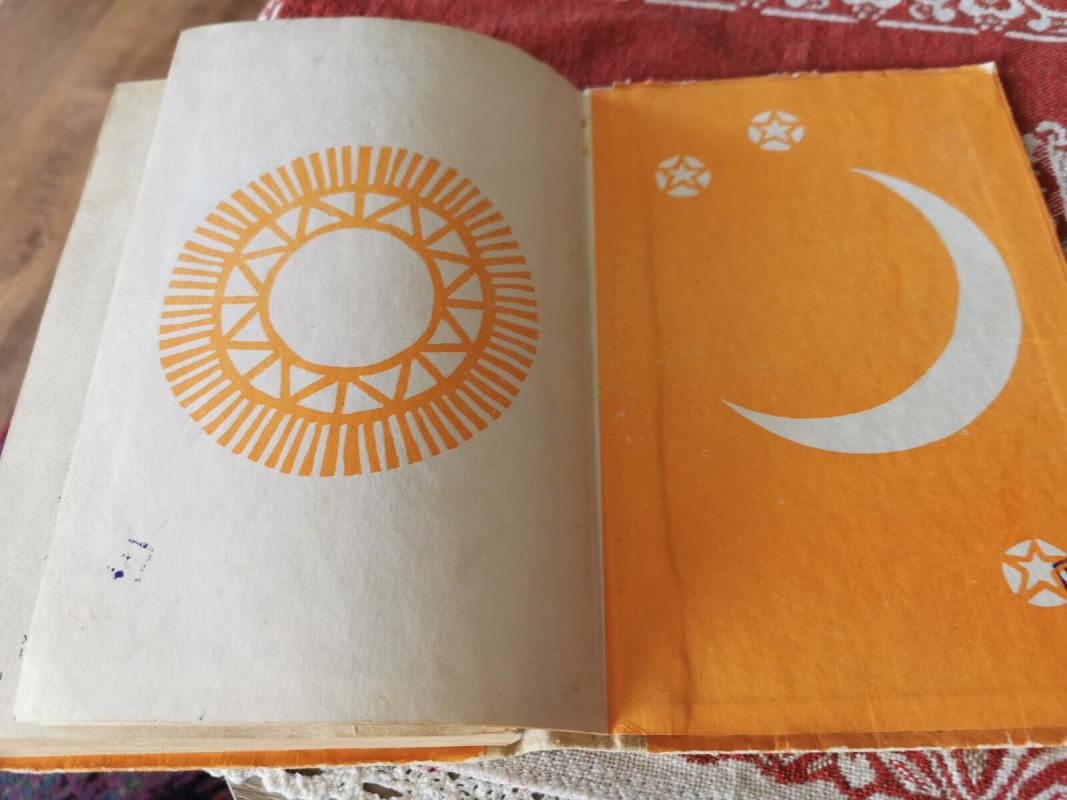 Lietuvių litreratūros vadovėlis IX klasei - J. Riškus, knyga 3