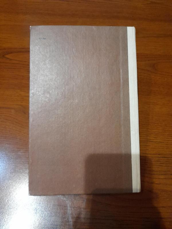 Diktantai IV-VI klasei: Rašyba ir skyrybos pradmenys - Bronius Dobrovolskis, knyga 5