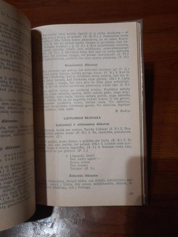 Diktantai IV-VI klasei: Rašyba ir skyrybos pradmenys - Bronius Dobrovolskis, knyga 4