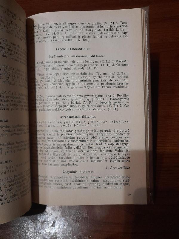 Diktantai IV-VI klasei: Rašyba ir skyrybos pradmenys - Bronius Dobrovolskis, knyga 3