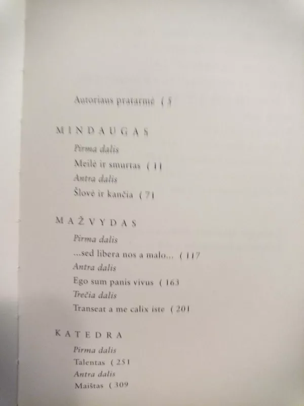 Trilogija ir epilogas: poetinės dramos ir draminė apysaka - Justinas Marcinkevičius, knyga