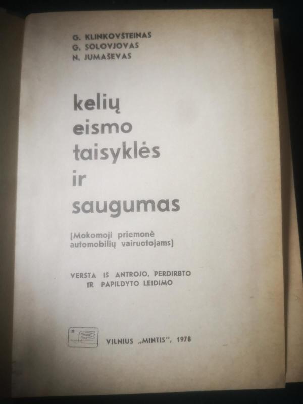 Kelių eismo taisyklės 1978 - Autorių Kolektyvas, knyga 3