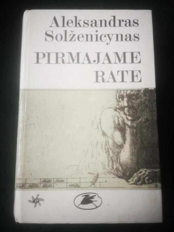 Pirmajame rate - Aleksandras Solženicynas, knyga 2