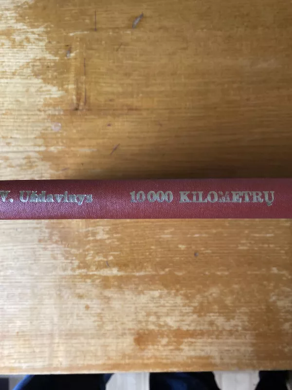 10000 kilometrų - Vincas Uždavinys, knyga