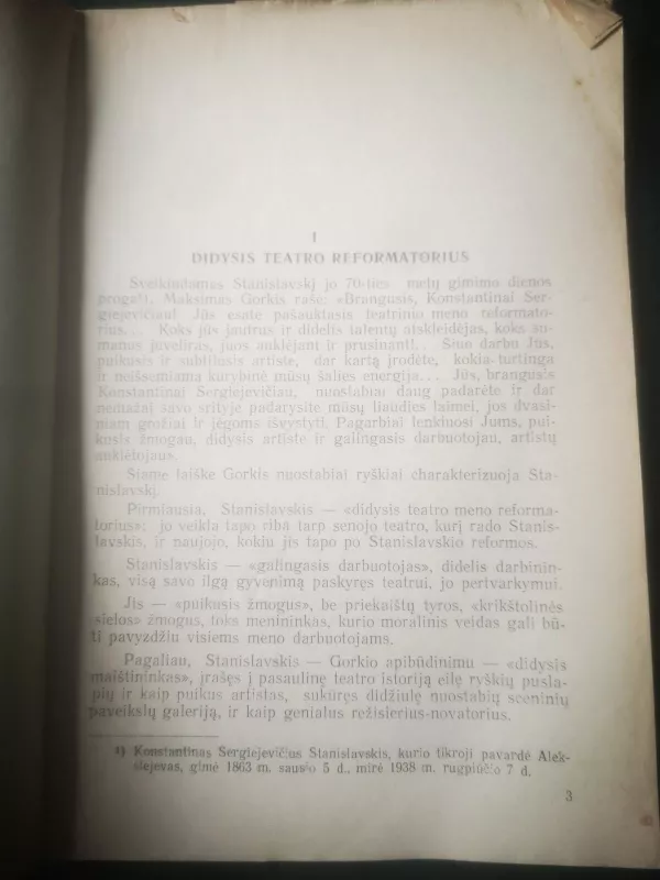 Apie Stanislavskio sistemos pagrindus - Georgijus Kryžickis, knyga