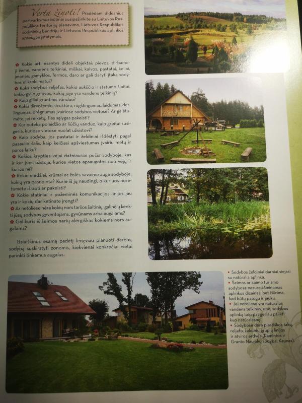 SODO KNYGA nuo aplinkos planavimo iki darbų kalendoriaus - Valerija Baronienė, knyga 2