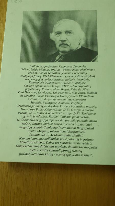 Lato sakmės - Kazimieras Žoromskis, knyga 2