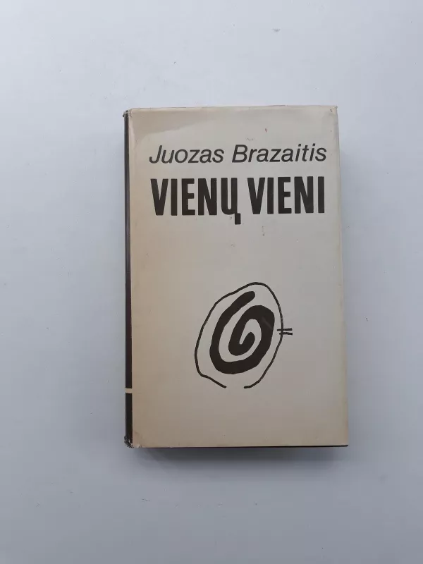 Vienų vieni - Juozas Brazaitis, knyga