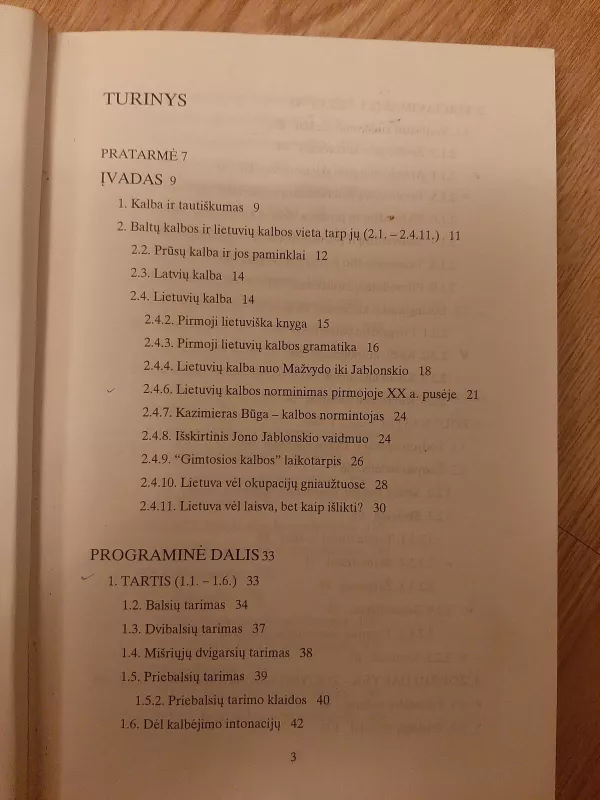 Lietuvių kalbos kultūra - Aldona Paulauskienė, knyga 5