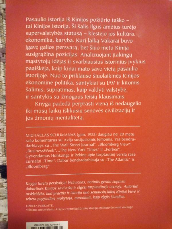 Super - valstybė grįžta - Michael Schuman, knyga 3