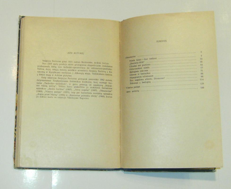 Okeanautai - Sergėjus Pavlovas, knyga 3