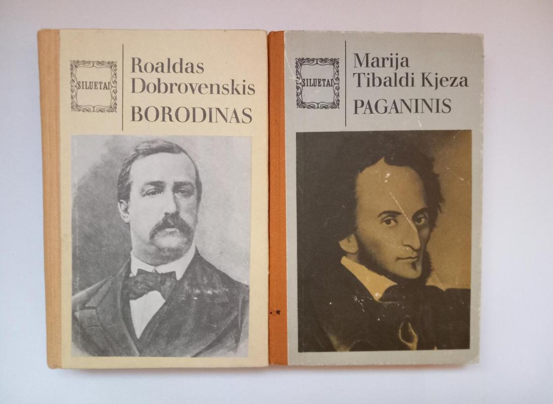 Paganinis - Autorių Kolektyvas, knyga 4