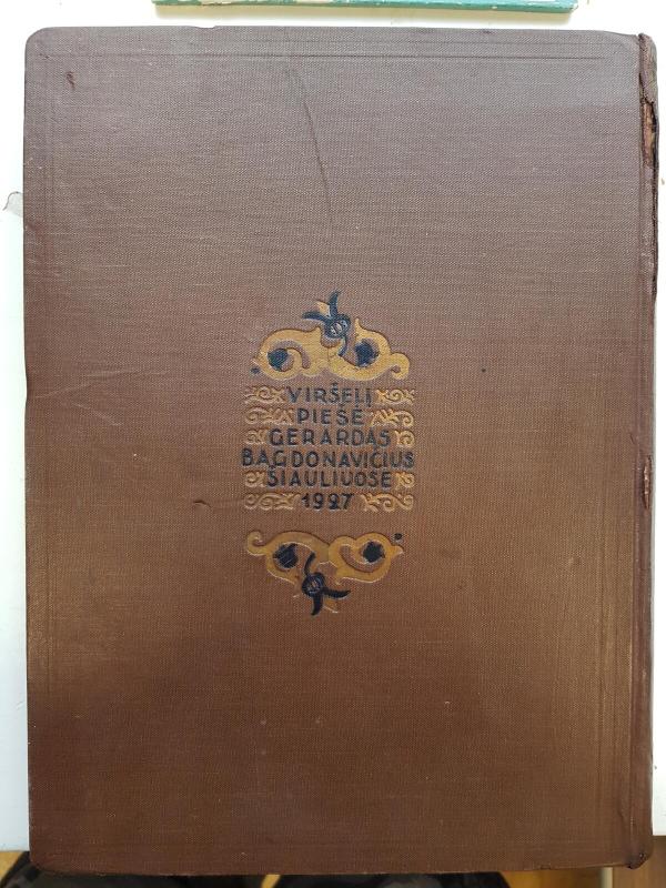 Visuotinė meno istorija. Architektūra - Kazimieras Jasėnas, knyga 5