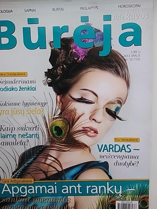 BŪRĖJA, 2013 M., NR. 10 - Autorių Kolektyvas, knyga 3