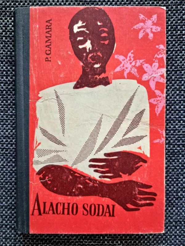 Alacho sodai - Pjeras Gamara, knyga