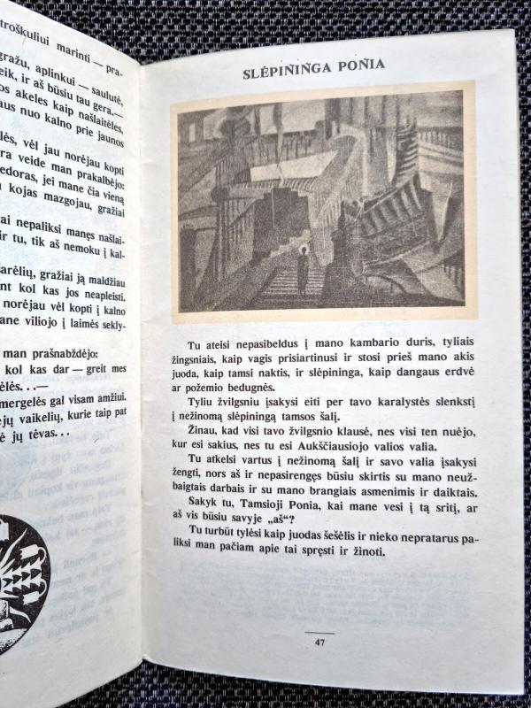 Girių giesmės - Kazimieras Šimonis, knyga 3